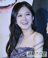 Jang Na-ra