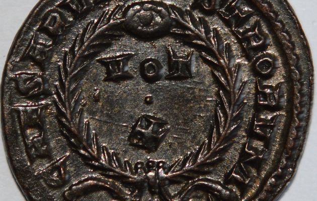 Monnaie Romaine : Crispus César 2ème officine 323 - 324 après Jésus-Christ Trèves