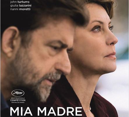 "Mia madre", un film de Nanni Moretti