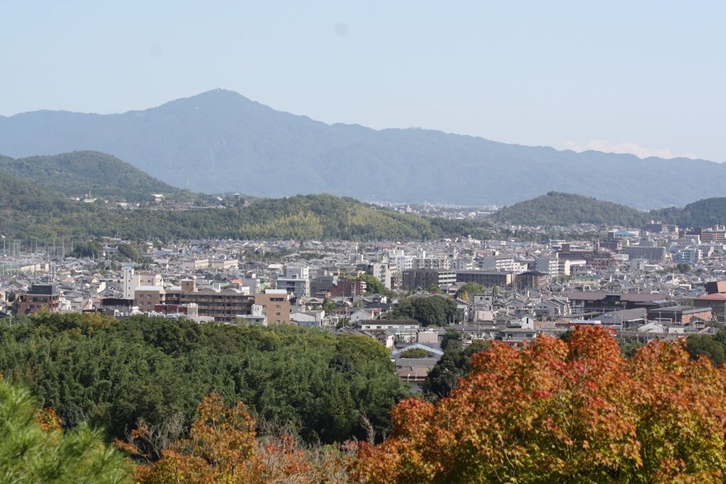 Kyoto ...en vehop!