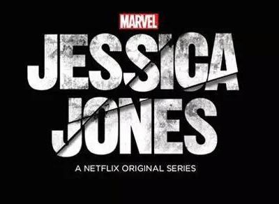 Jessica Jones (Saison 1)