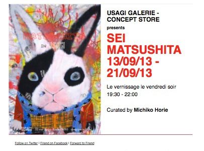 Rendez-vous à l'Exposition de SEI MATSUSHITA ( commissaire:MICHIKO HORIE) du 13 sep au 21 sep 2013 à Usagi Galerie à Paris