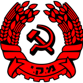 Parti communiste d'Israël et Hadash : "Le gouvernement fasciste de Netanyahou porte l'entière responsabilité de la dangereuse escalade" - Analyse communiste internationale