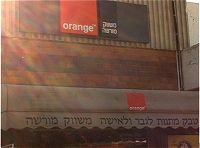 Mobi­li­sation nationale contre Orange com­plice de la colo­ni­sation Israé­lienne -14 au 21 décembre