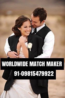 AUSTRALIA MATRIMONIAL 91-09815479922