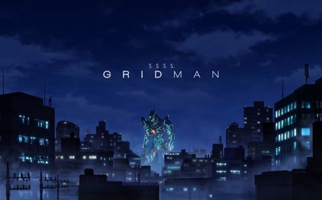 الحلقة 4 SSSS.GRIDMAN