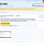 Firefox OS Simulator - Add-ons for Firefox