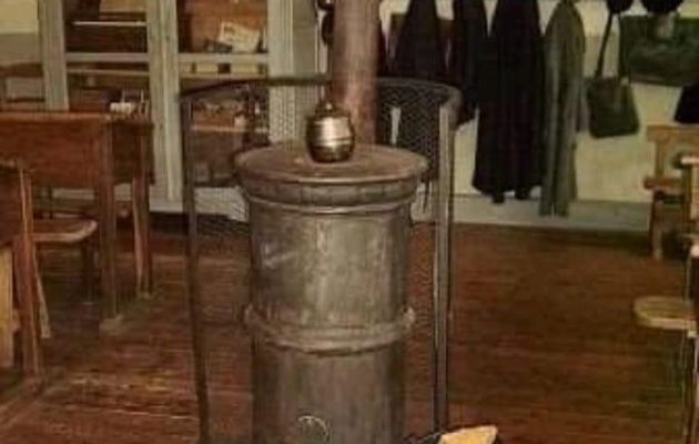 Une autre époque 