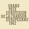 EUROVISION 1962