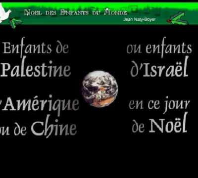 "Enfant de Palestine"