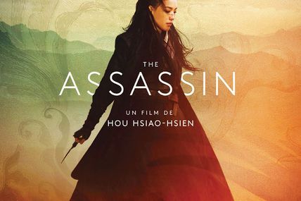 THE ASSASSIN