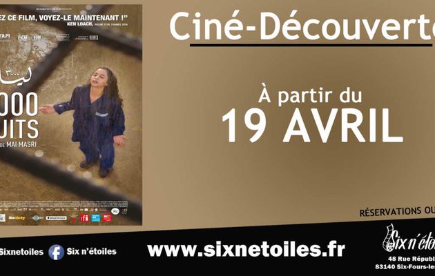 Six-Fours/Cinéma Six N'étoiles (19-25 avril) : Les nouveautés de la Semaine