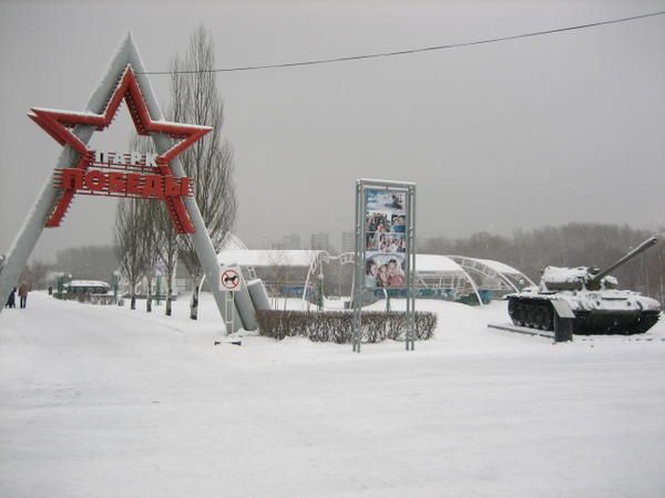 Album - Sibirischer Winter
