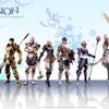 Aion : les dates précises des prochaines bêtas fermés.