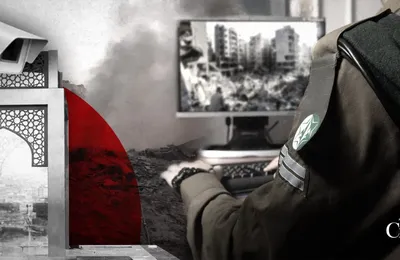 Les yeux et les oreilles qui ont décapité le Hezbollah