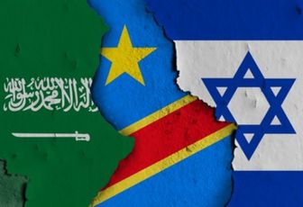 FUFUVORE : FÉLIX TSHILOMBO TSHINTUNTU EST POUR LA DÉPORTATION DES PALESTINIENS PAR ISRAËL AU KONGO ! 