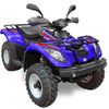 Le  HY290 en vidéo sur quad-infos