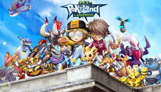 Cheat: Pokeland Legends Triche Astuce - Android / iOS