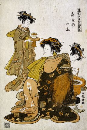 Album - JAPON