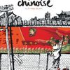 Une vie chinoise, une BD en forme de livre d'histoire