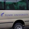 Le bus de Tenri