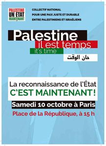 PALESTINE. Reconnaissance ! 10 octobre 2015 à Paris.