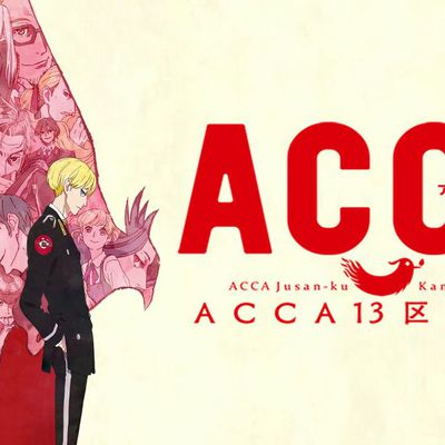 ACCA-13 Ku Kankatsu ka