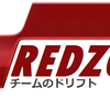 REDZOKU version 1.1 !