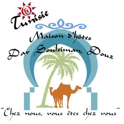 Maison d'Hôtes sympas en Tunisie
