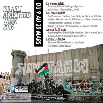 17 Mars à 18h30: Quelle solidarité avec la Palestine en milieu universitaire ?