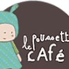 Le poussette café