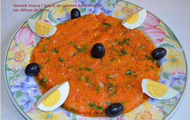 Ommek Houria ( Salade de carottes Tunisienne)