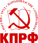 "Le Parti communiste de la Fédération de Russie dans une société en mutation : transformation de l'image du parti, état d’esprit des électeurs et nouveaux types de campagne électorale."