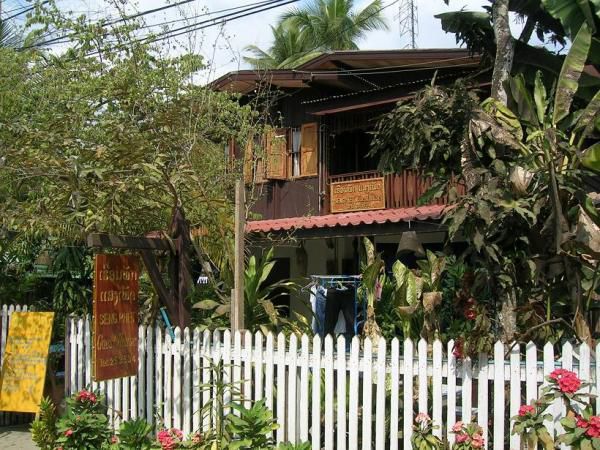 Album - Luang Prabang