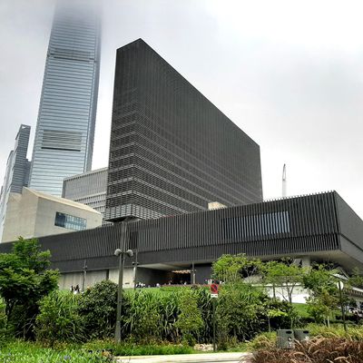 Herzog & de Meuron - M+ - Musée d'Art Contemporain - Hong Kong