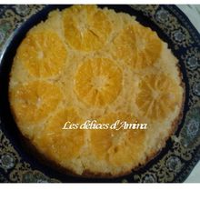 Gâteau renversé aux oranges الكيكة المقلوبة بالليمون 
