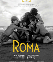 Roma - film américano-mexicain réalisé par Alfonso Cuarón – 135mn – 2018