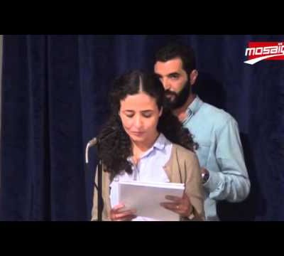 Une soirée de lecture de textes théâtraux