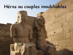 Héros ou couple inoubliable