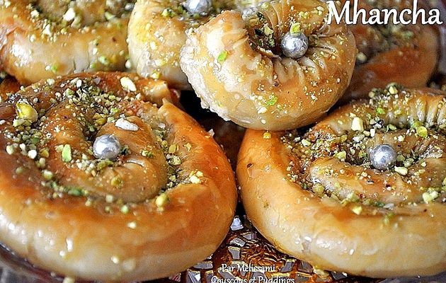 Gateaux Algeriens et Orientaux au miel pour le Ramadan-حلويات جزائرية لسهرة رمضان