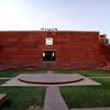 CENTRE JAWAHAR KALA kENDRA