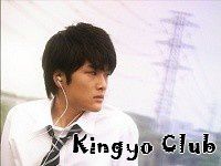 J-Drama : Kingyo Club - Episodes 5 et 6