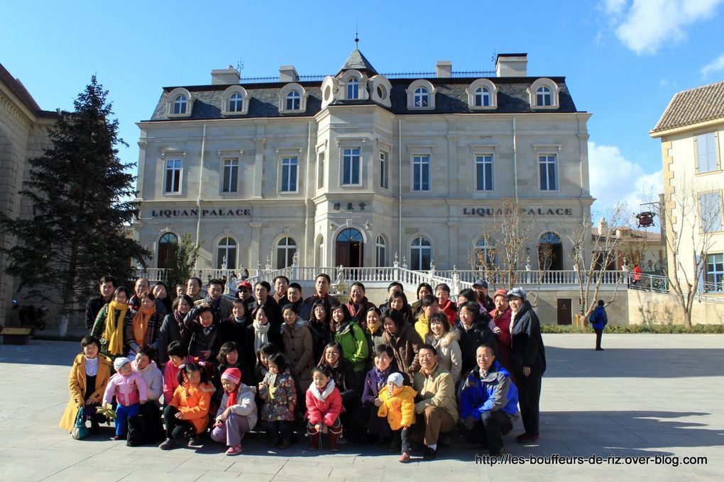 Album - Chateau-Changyun