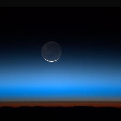 Vue depuis Ia Station Spatiale Internationale objet X