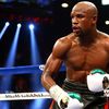 The Resounding End of Floyd Mayweather by Salaam Rasak O.