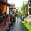 Le Yunnan, aux portes du Tibet