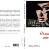 Trouble miroir : Le roman d'Anita Dudouit