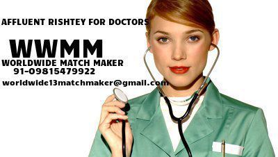 DOCTOR MATCHMAKING 91-09815479922