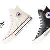 CONVERSE ADDICT COLLECTION