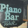 Le Piano Bar...
